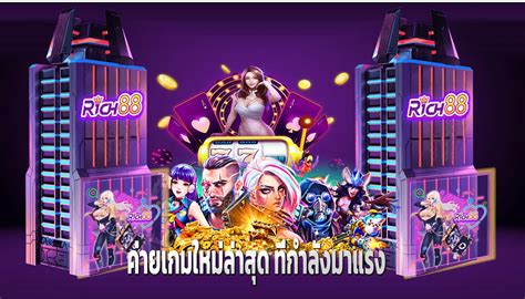 rich88 slot